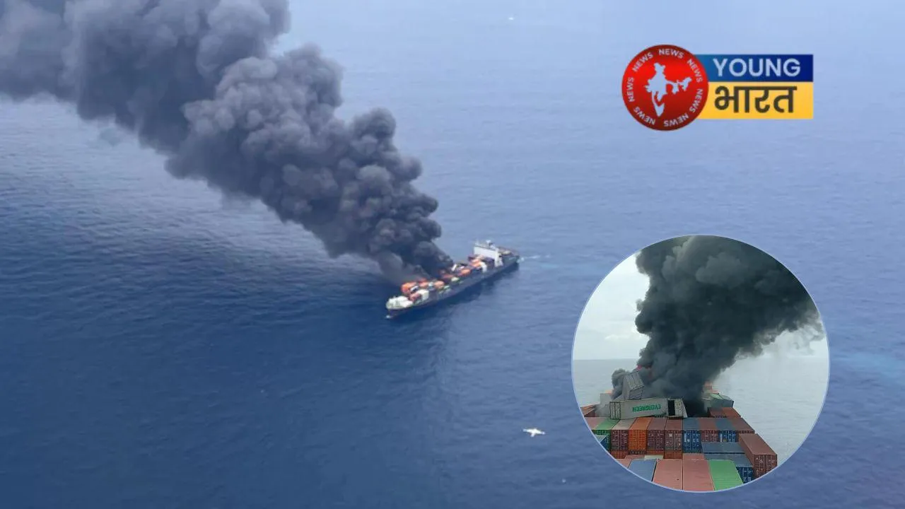 Explosion in Singapore container ship near Kerala coast