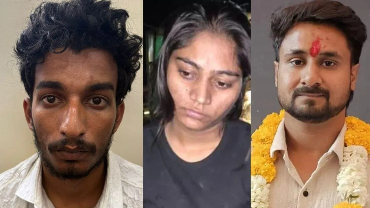 raja murder case