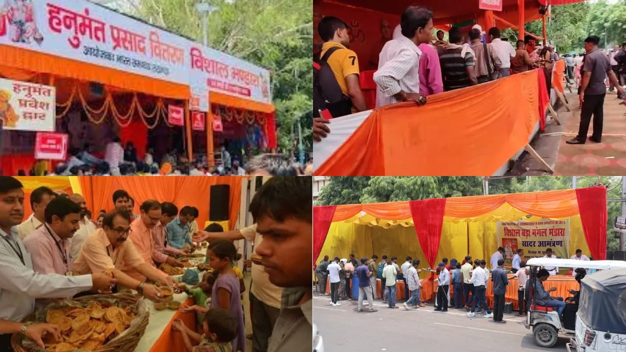 bada mangal bhandara