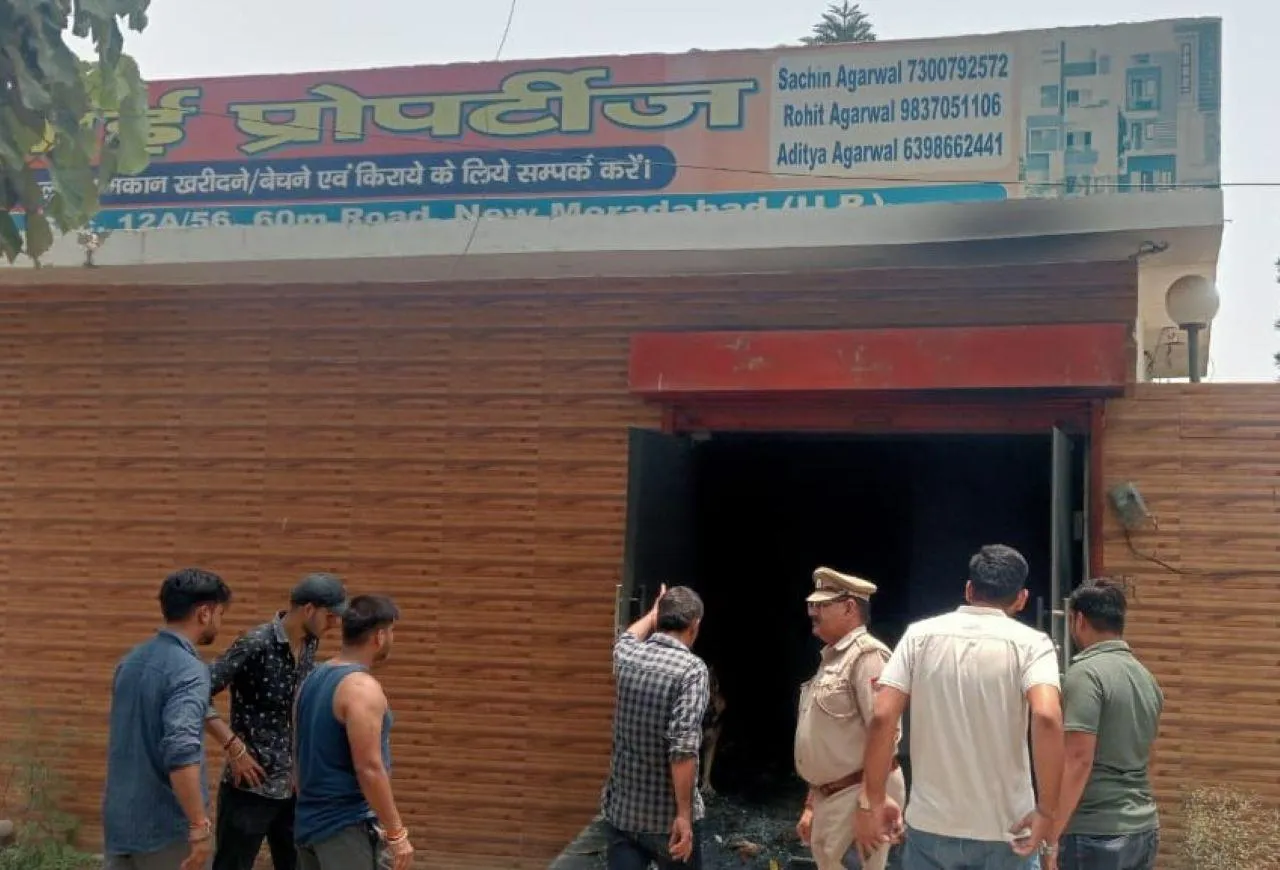 वाईबीएन