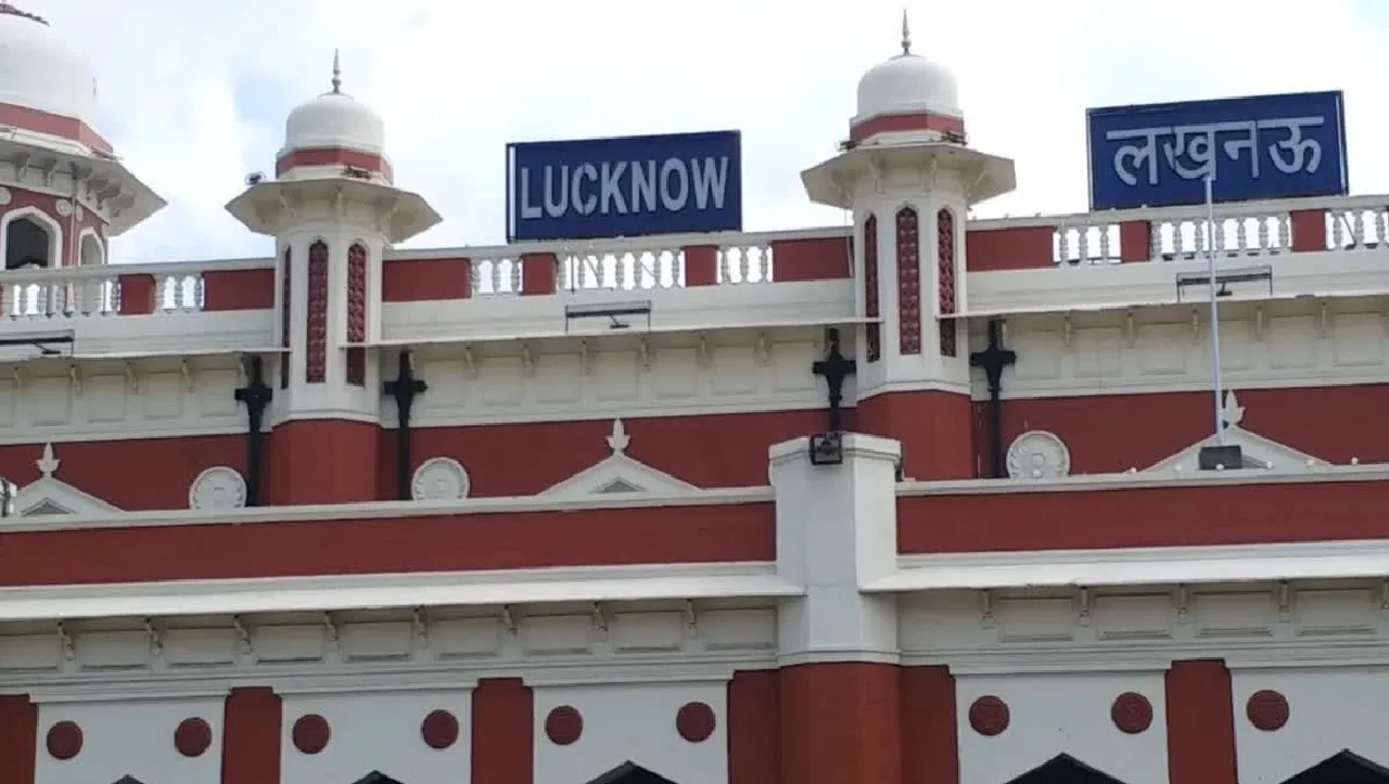 कहर