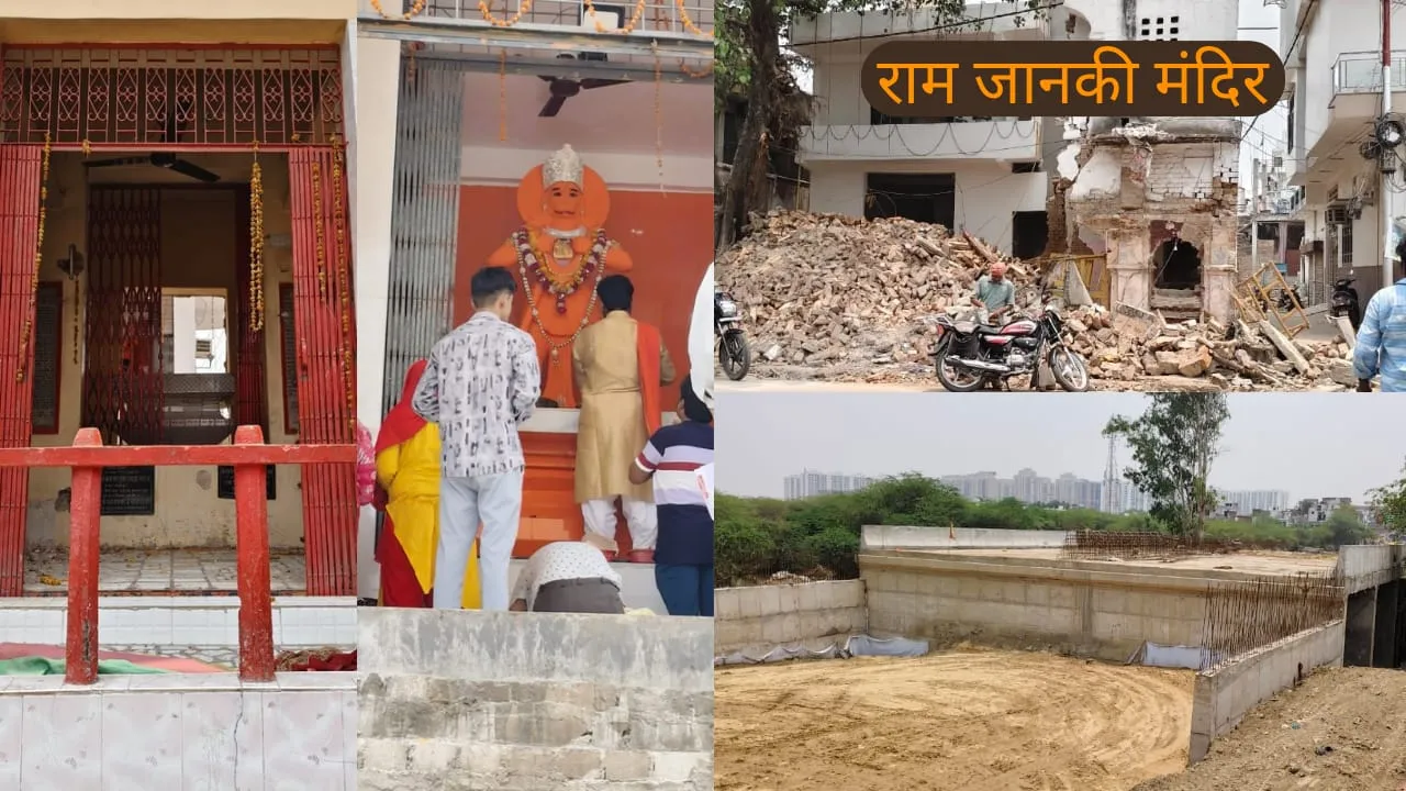 arjunganj new temples