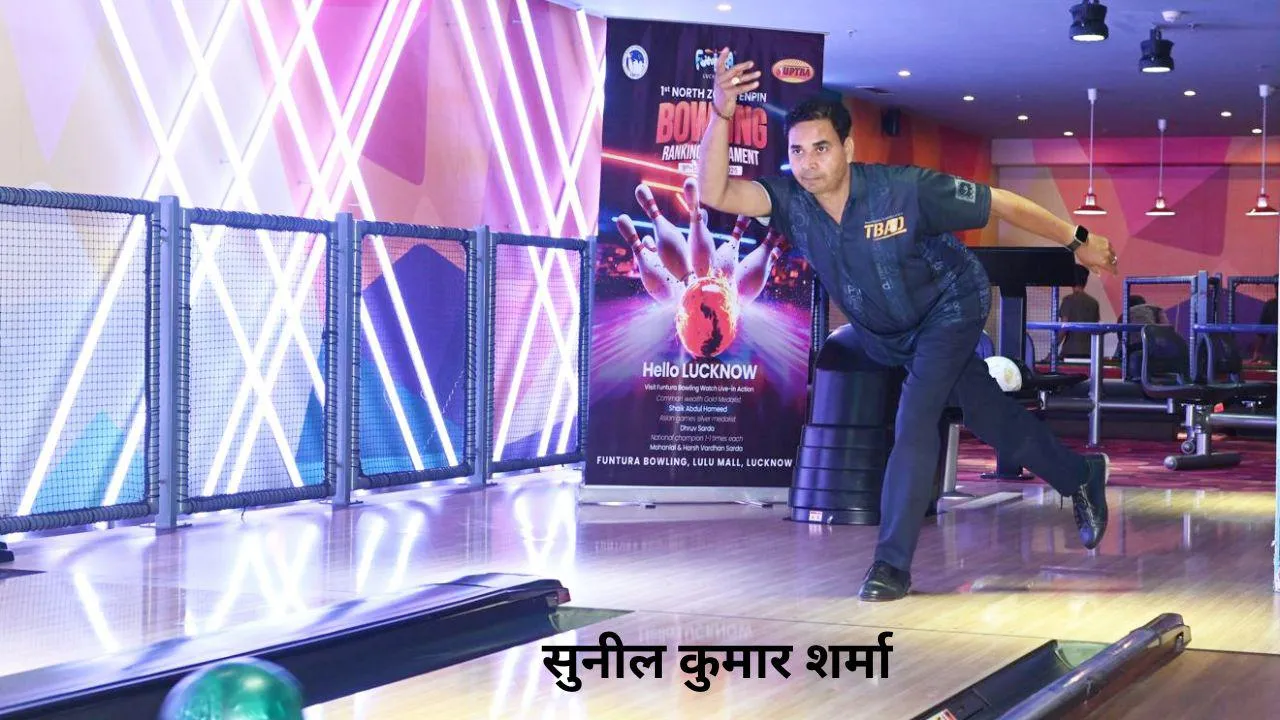 sunil kumar sharma 