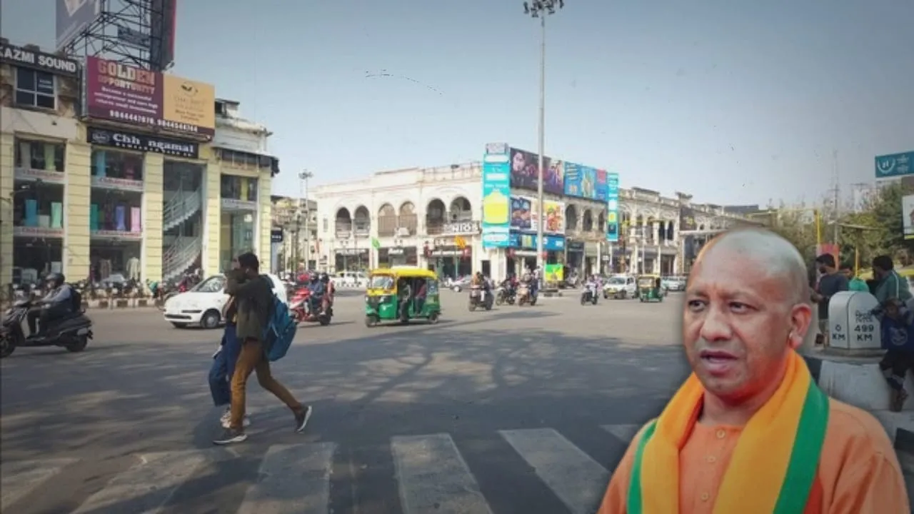 लखनऊ शहर