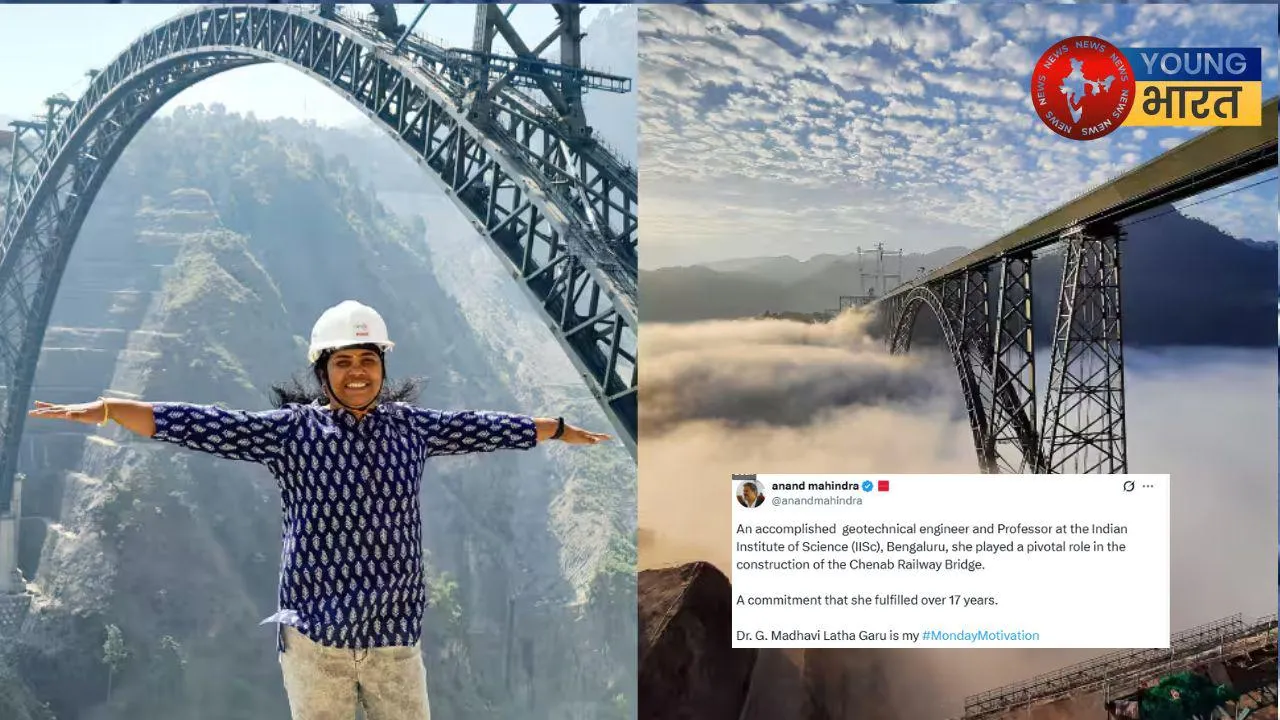 Anand mahindra on chenab bridge 