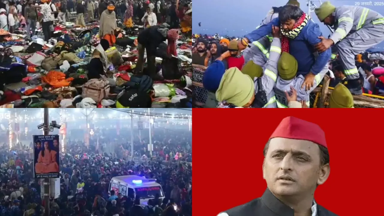 महाकुंभ 