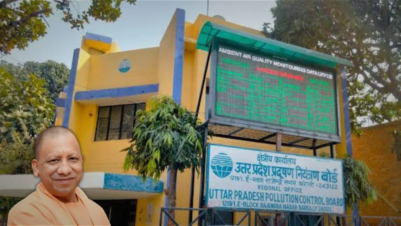लखनऊ