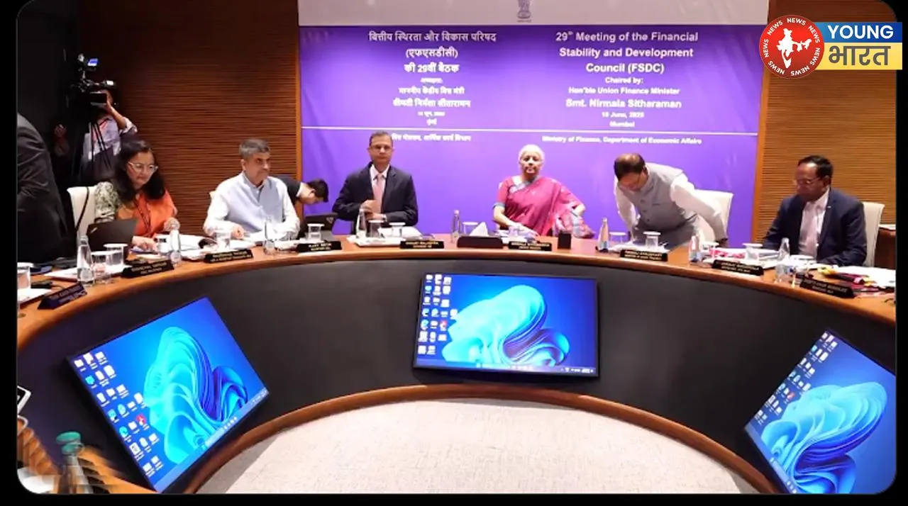 मुंबई में आर्थिक नब्ज टटोलने जुटे शीर्ष अफसर, वित्त मंत्री निर्मला सीतारमण ने संभाली कमान | यंग भारत न्यूज
