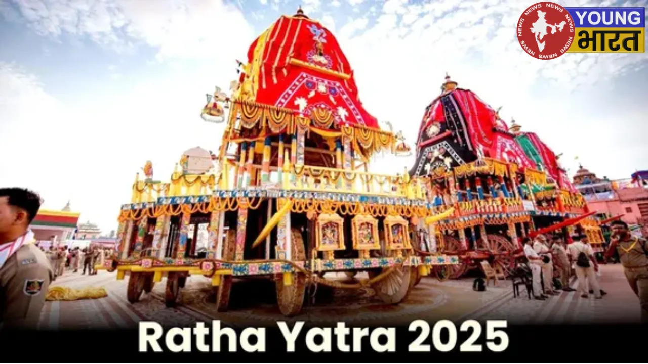 Rath Yatra 2025
