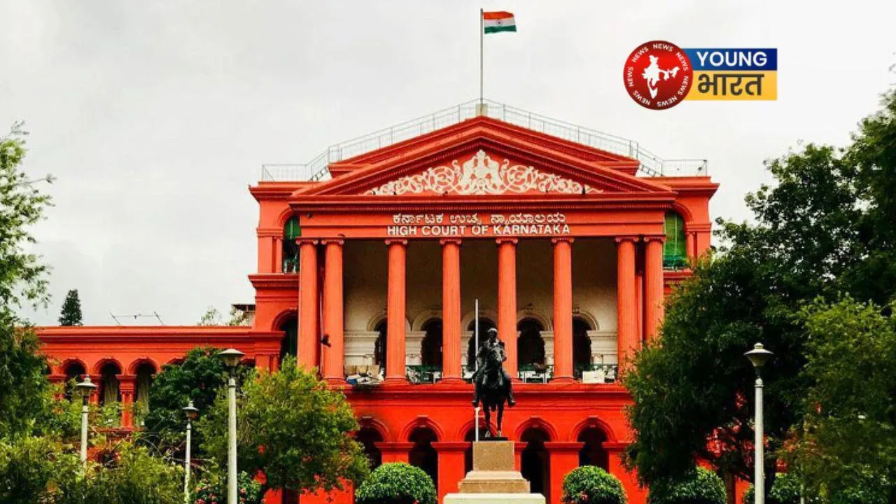 Karnataka High Court
