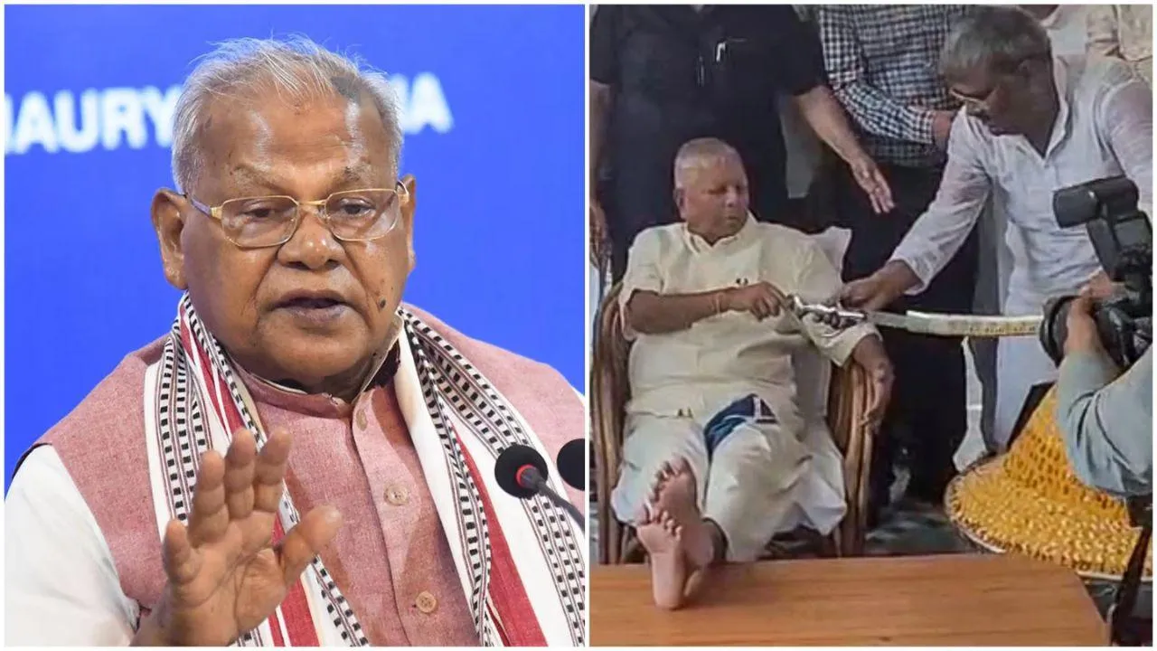 Manjhi Lalu Yadav Birthday 
