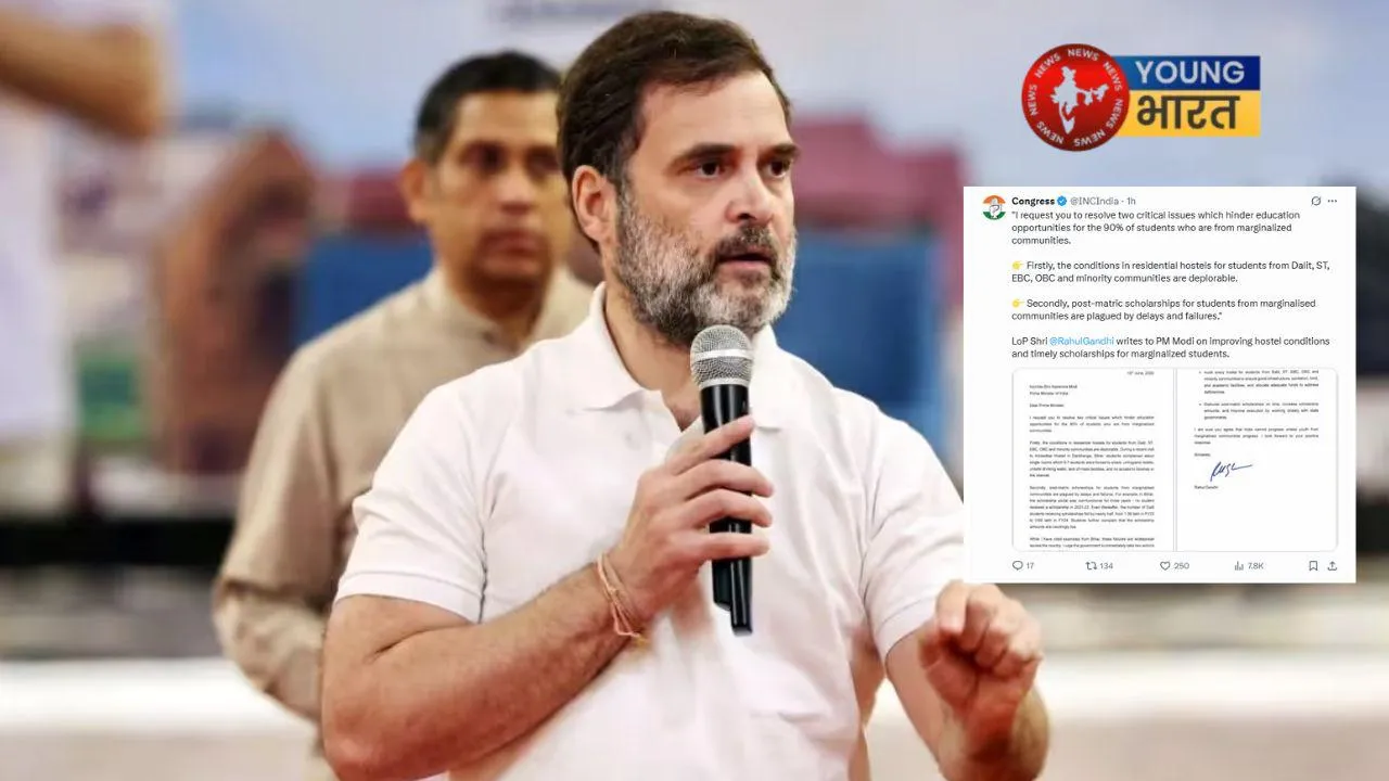 Rahul Gandhi wrote a letter to PM Modi