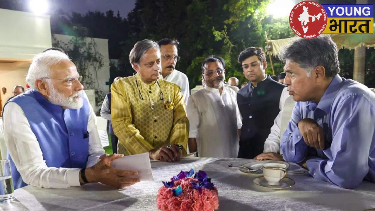 PM Modi Meet Mp