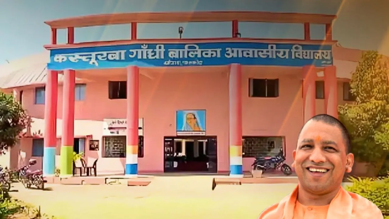 लखनऊ शहर