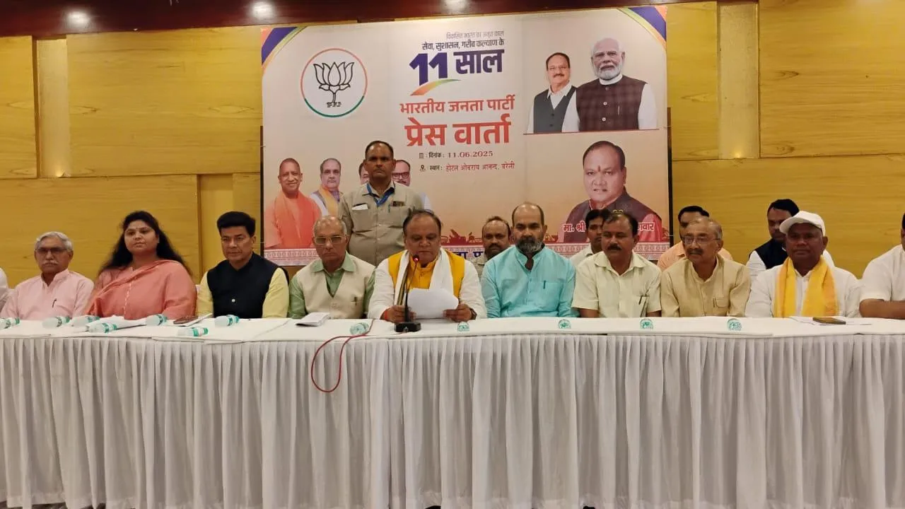 PRESS CONFERENCE BAREILLY