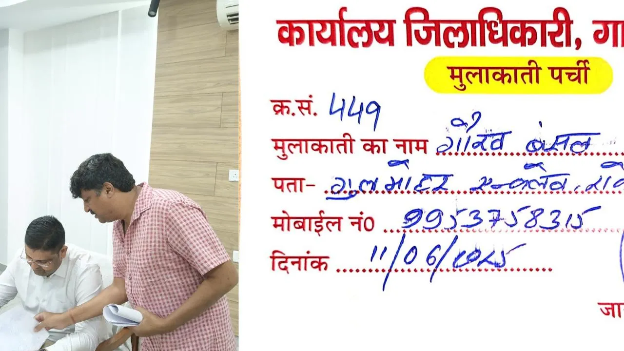 दूषित पानी की शिकायत 