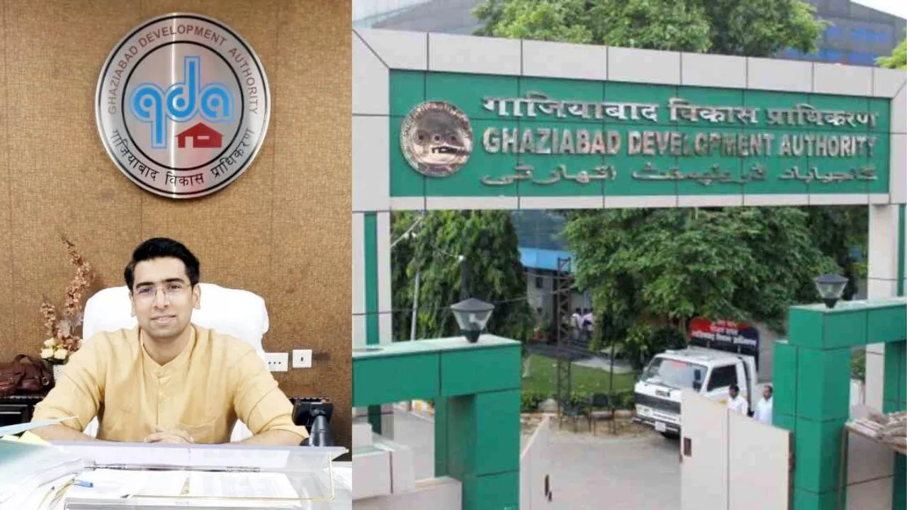 जीडीए की नई पहल