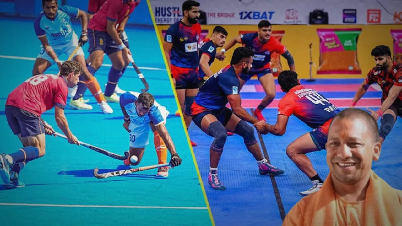 खेल की बात