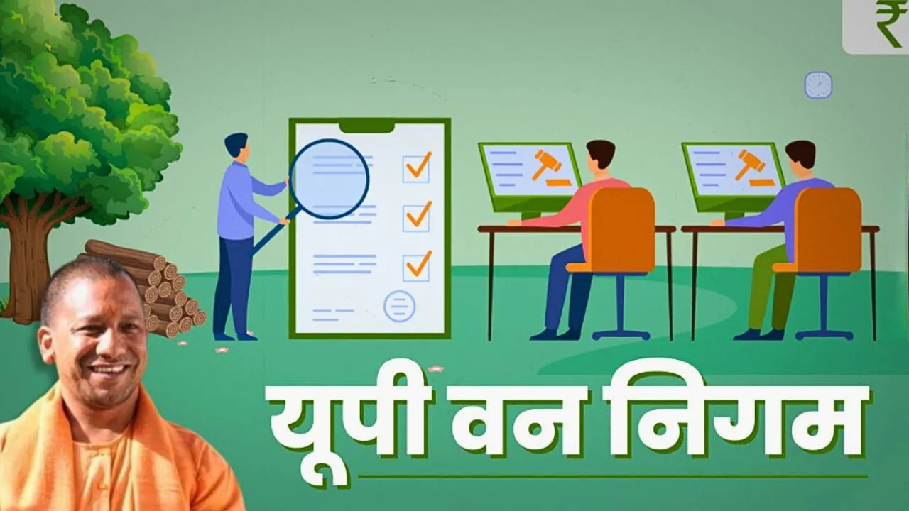 लखनऊ शहर