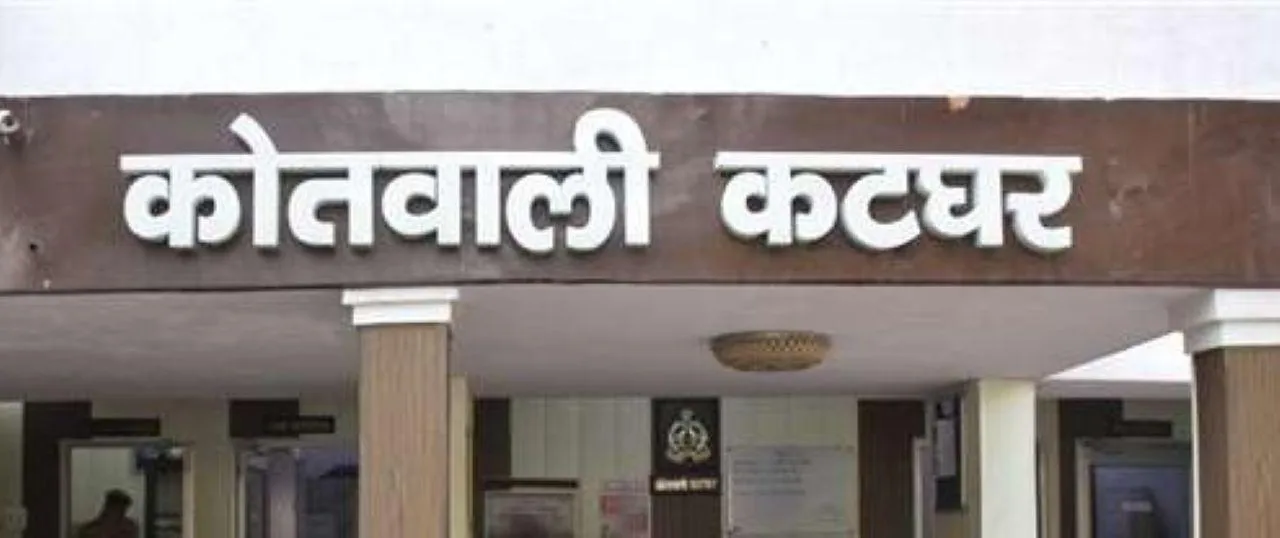 वाईबीएन