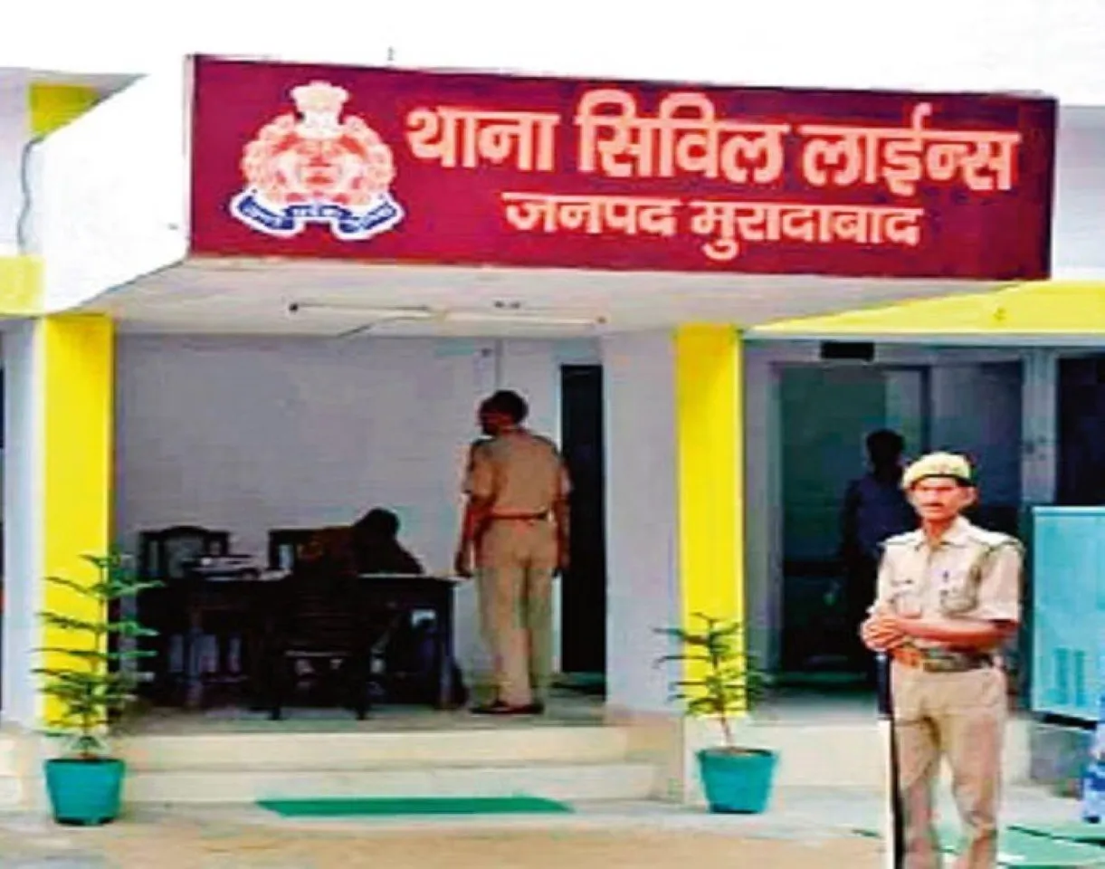वाईबीएन