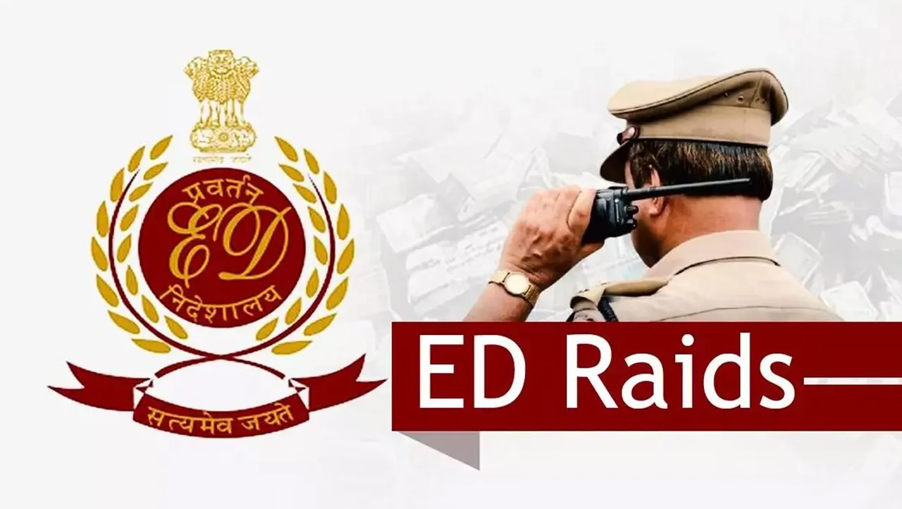 कर्नाटक वाल्मीकि घोटाला : ED ने कांग्रेस नेताओं पर की छापेमारी | यंग भारत न्यूज
