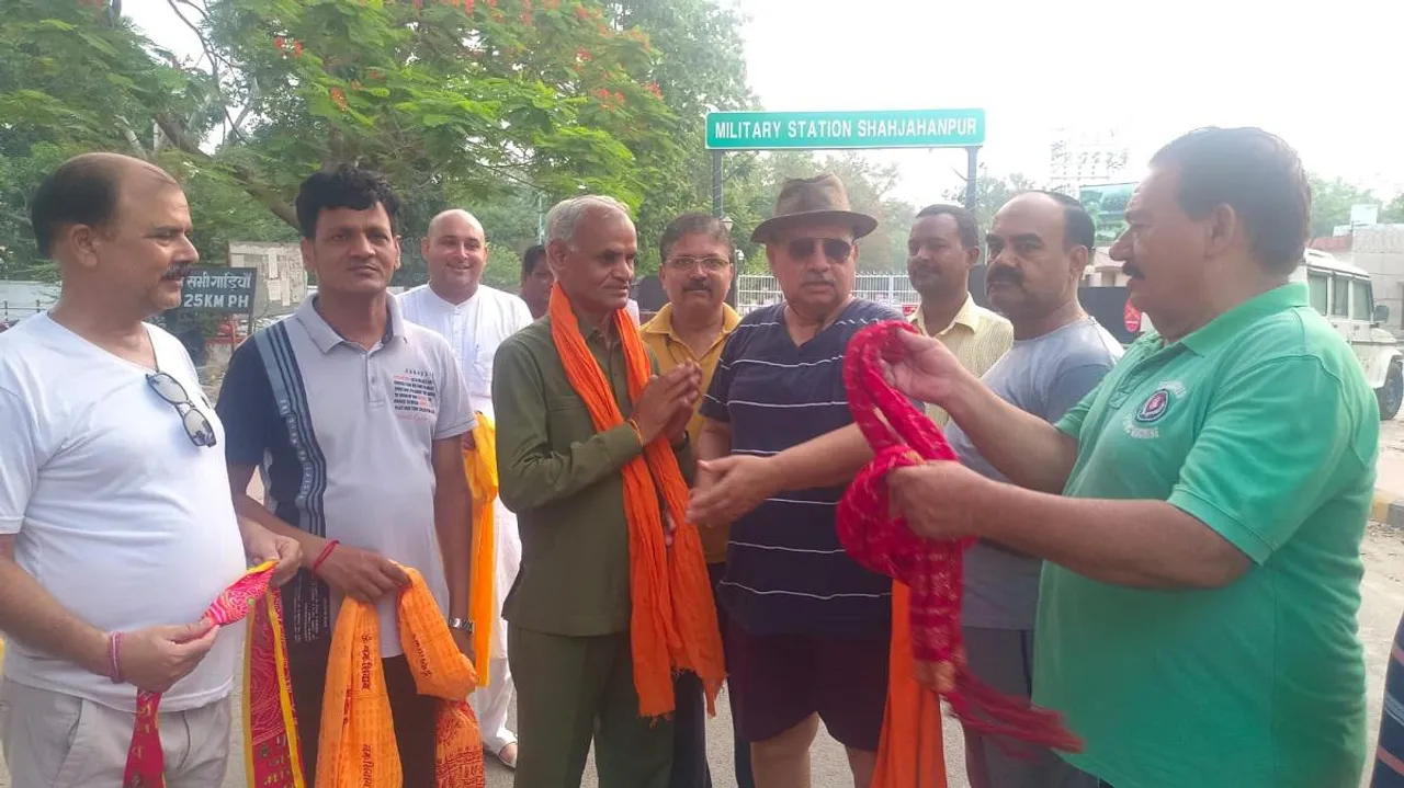 शाहजहांपुर