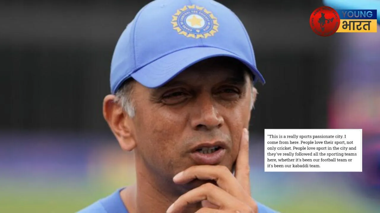 Rahul dravid on bangalore stampade 
