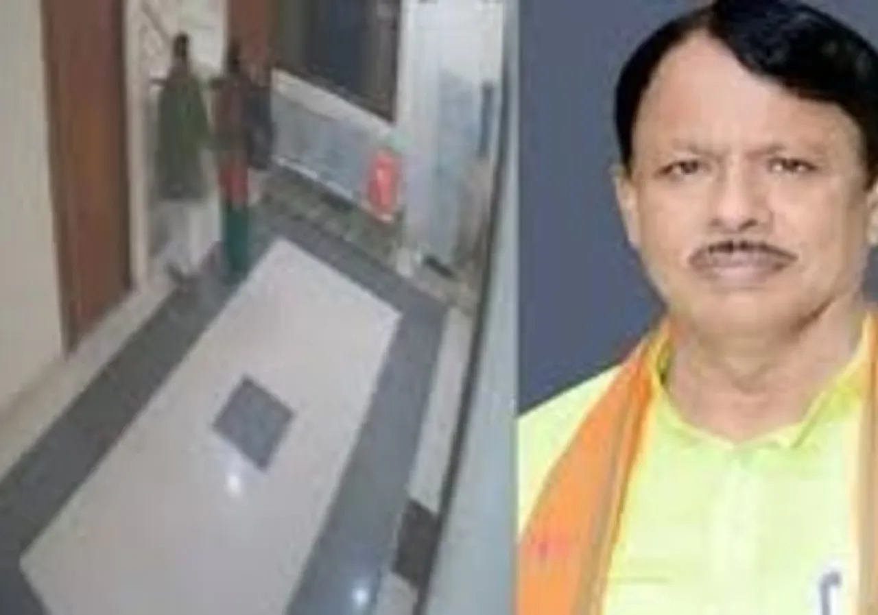 किि