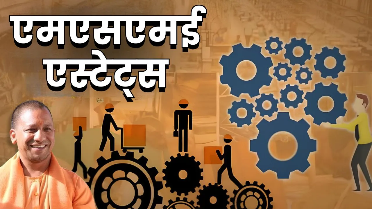 लखनऊ