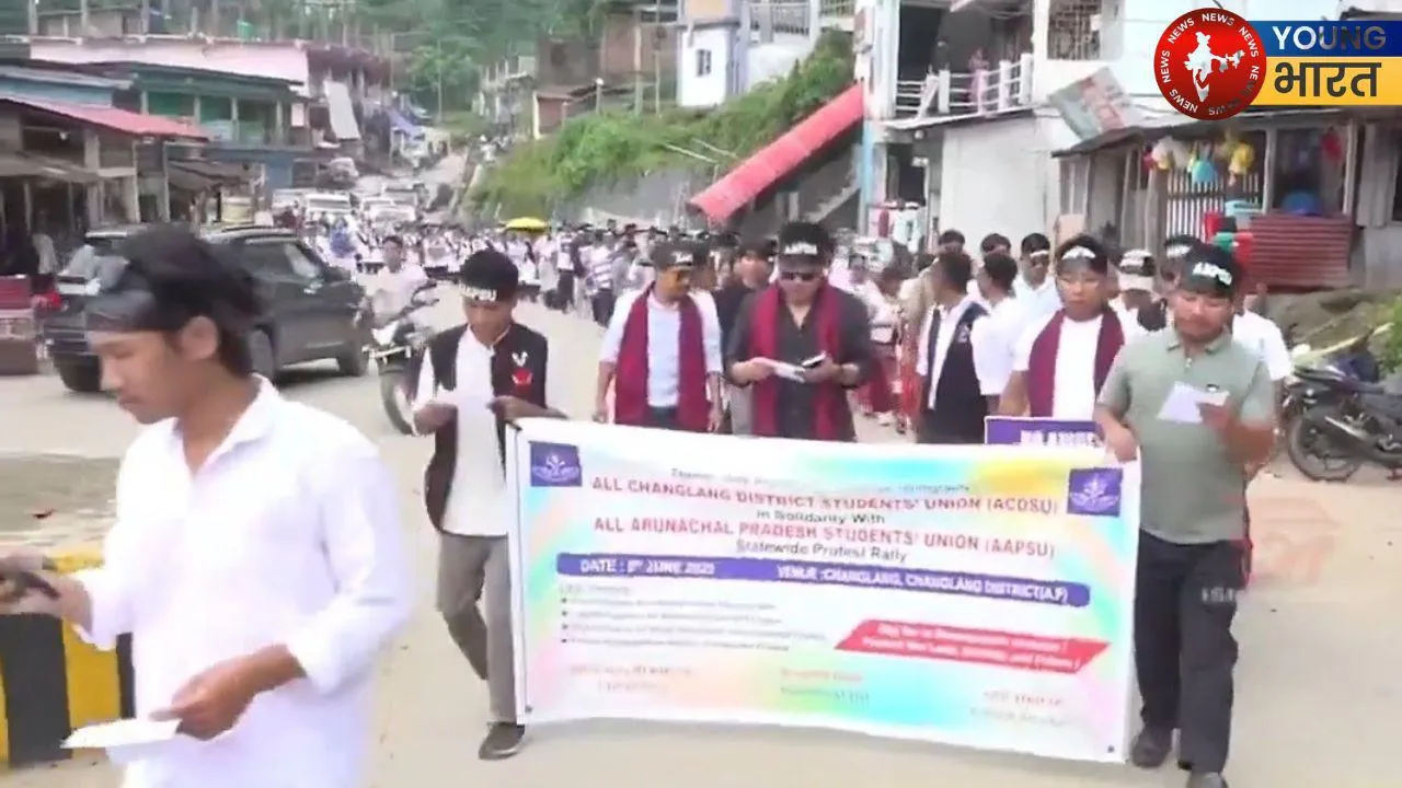 Chaos in Arunachal Pradesh over Rohingya and Bangladeshi infiltration, massive protest by students!