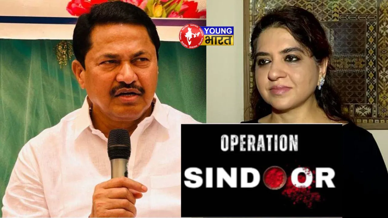 Nana Patole's comment on Operation Sindoor creates ruckus