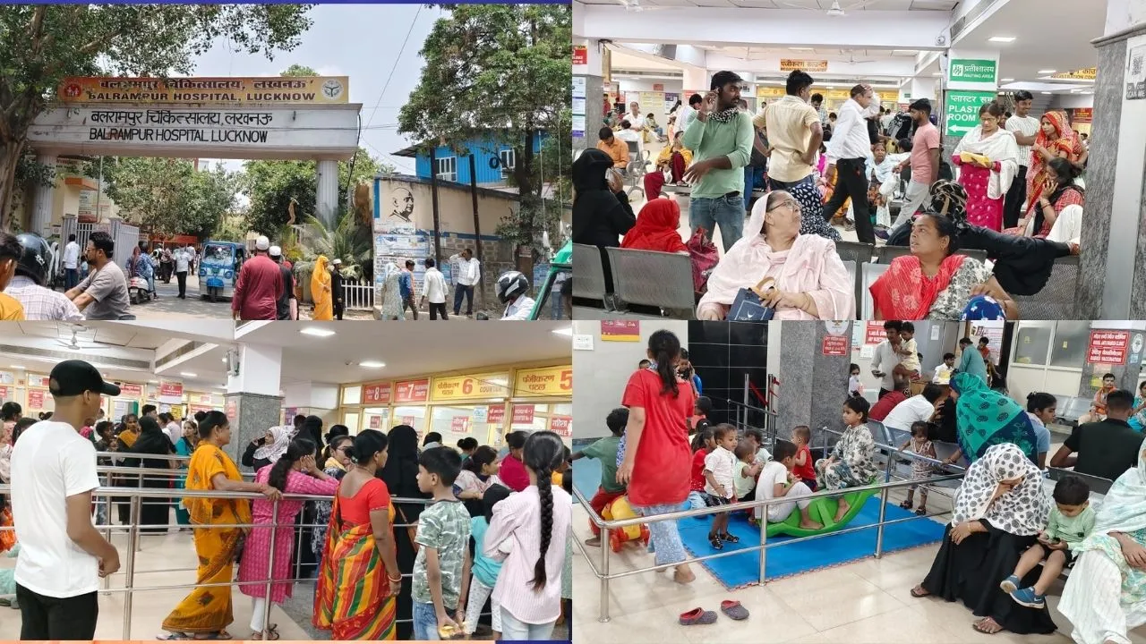 balrampur hospital