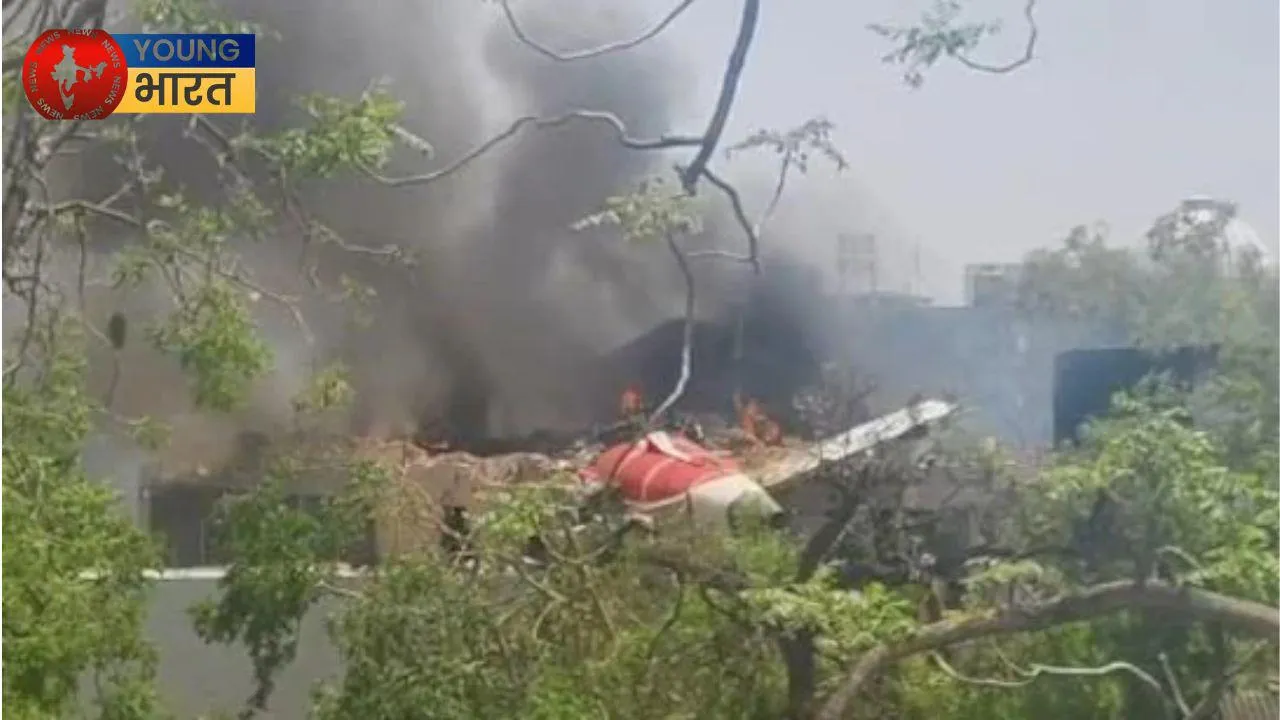 Ahmedabad Plane Crash 