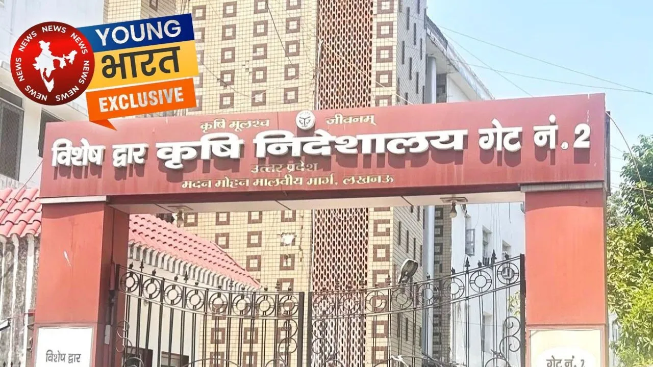 रासा
