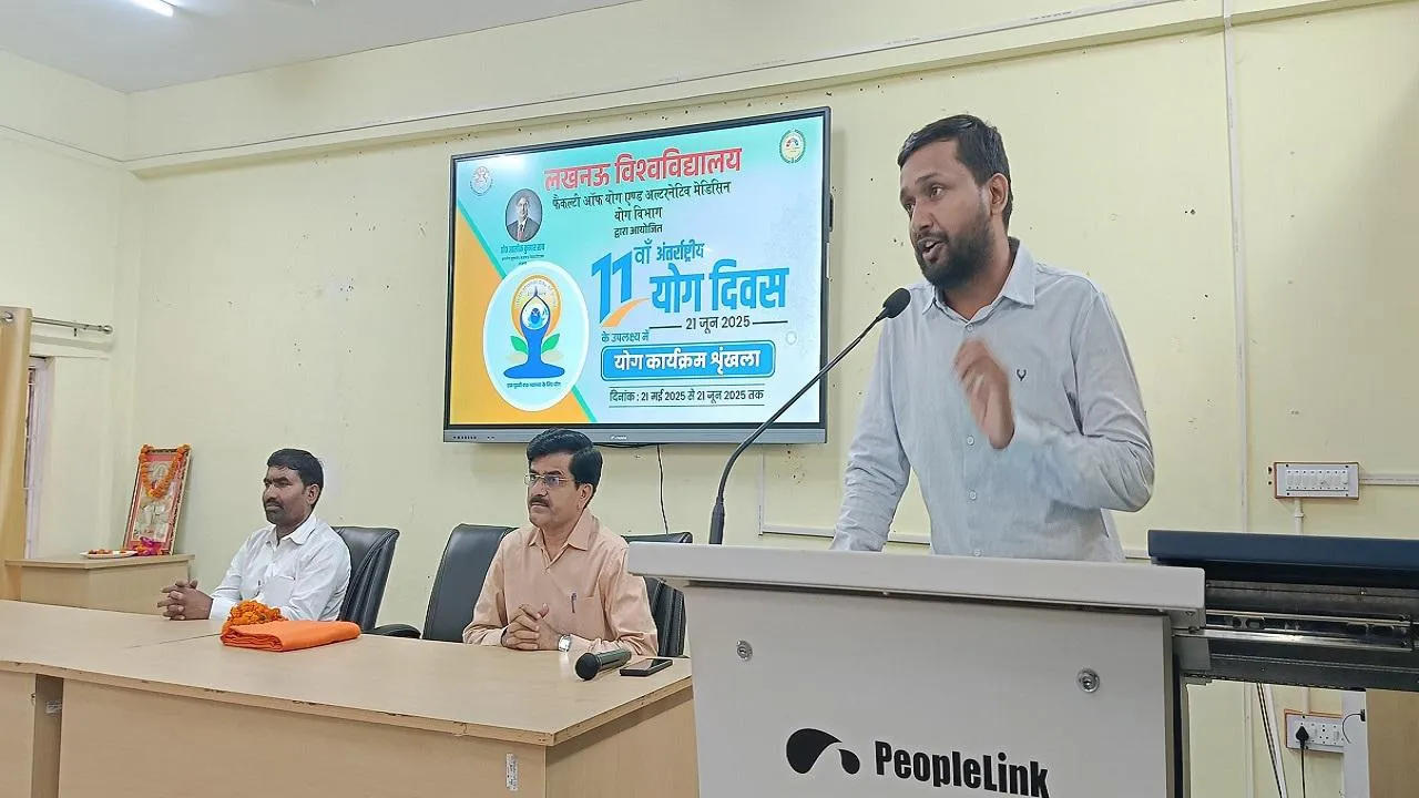 Lucknow University organised a seminar on the role of yoga in managing depression