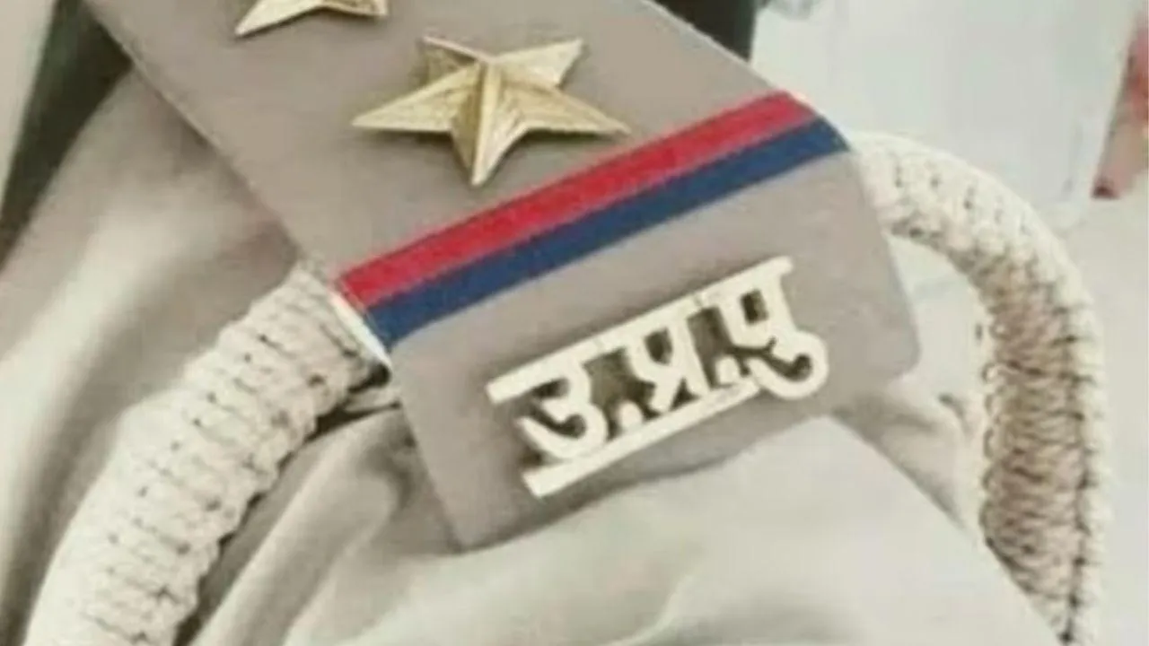 kanpur bikru kand 