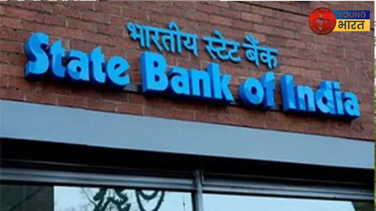 SBI 