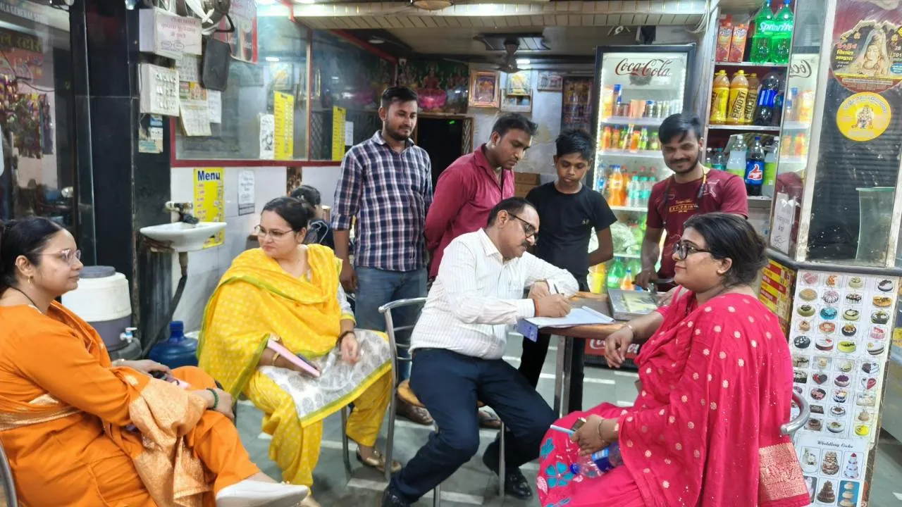 अभियान 
