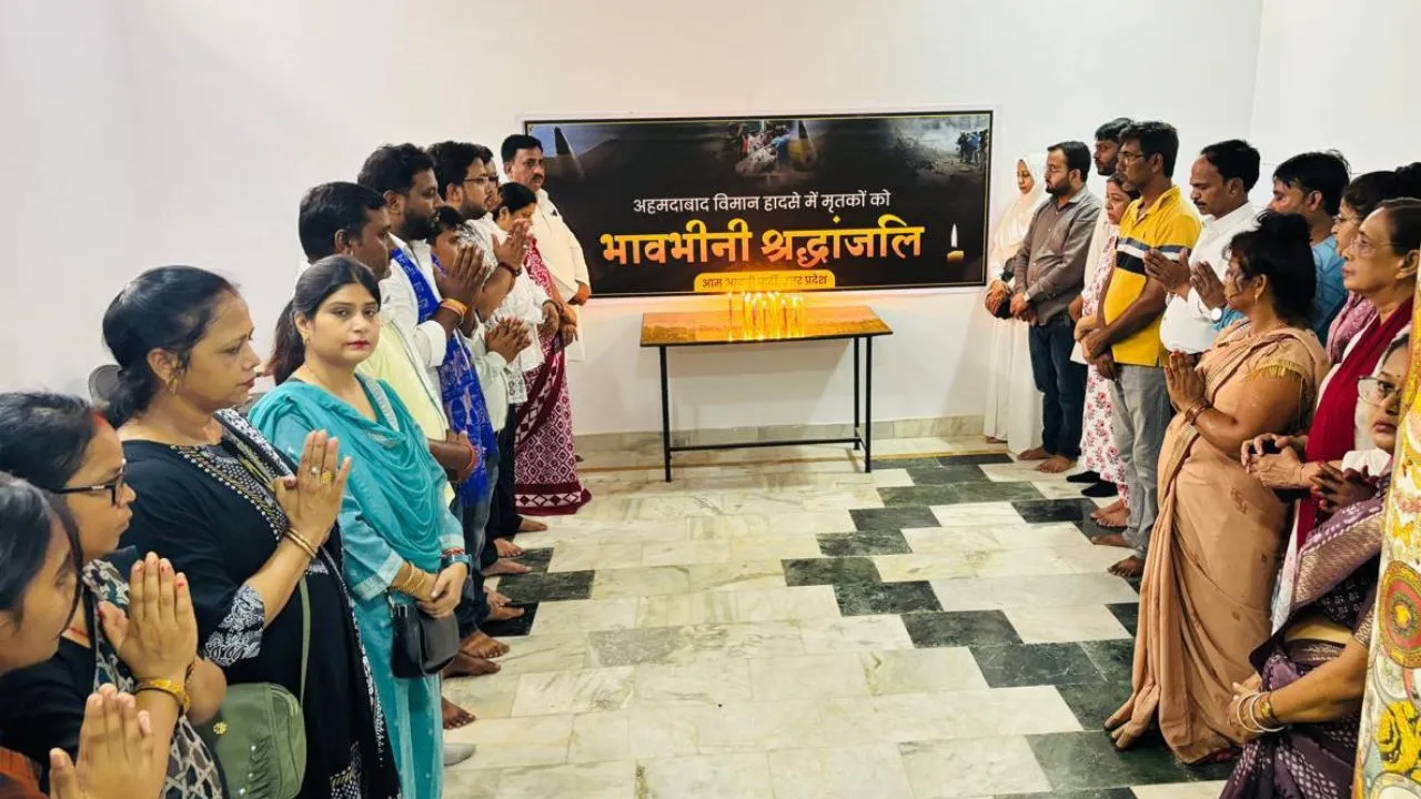 अहमदाबाद विमान हादसा 
