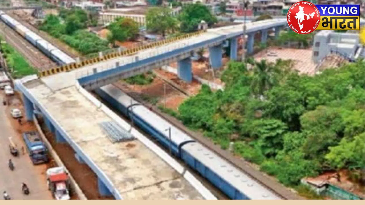 BHOPAL BRDGE