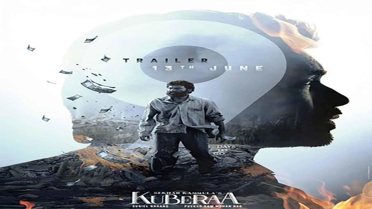 Kubera