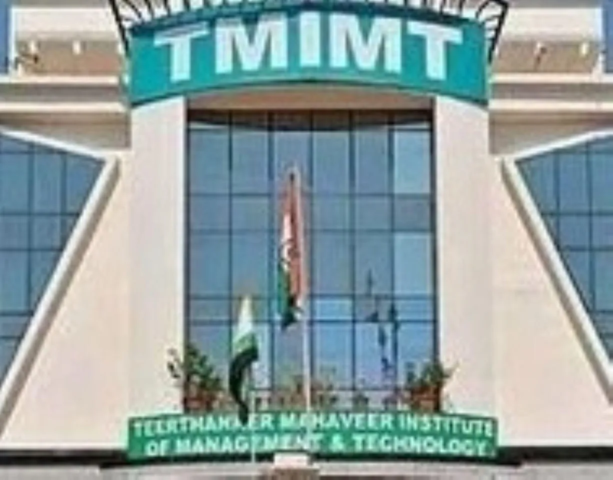 वाईबीएन