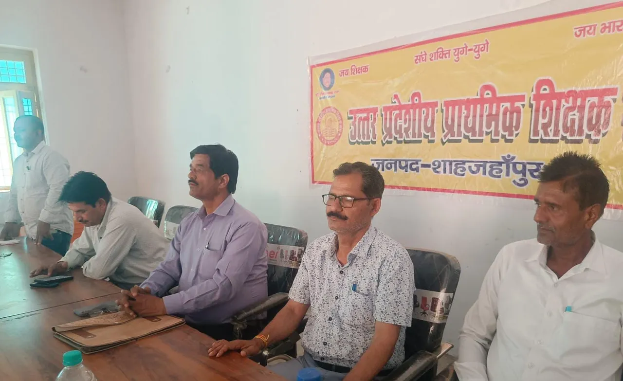 Shahjahanpur news
