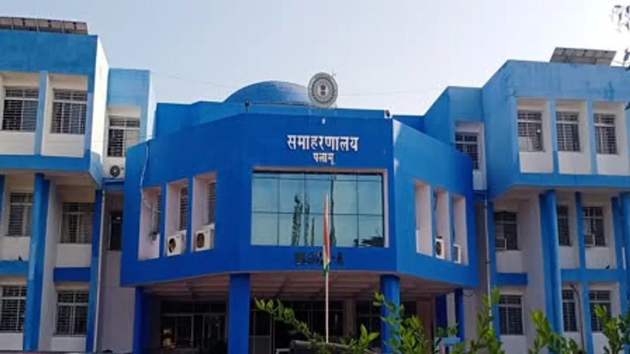 Palamu blue blocks 