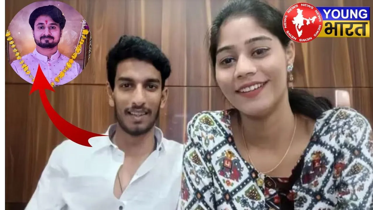 raja raghuvanshi murder case