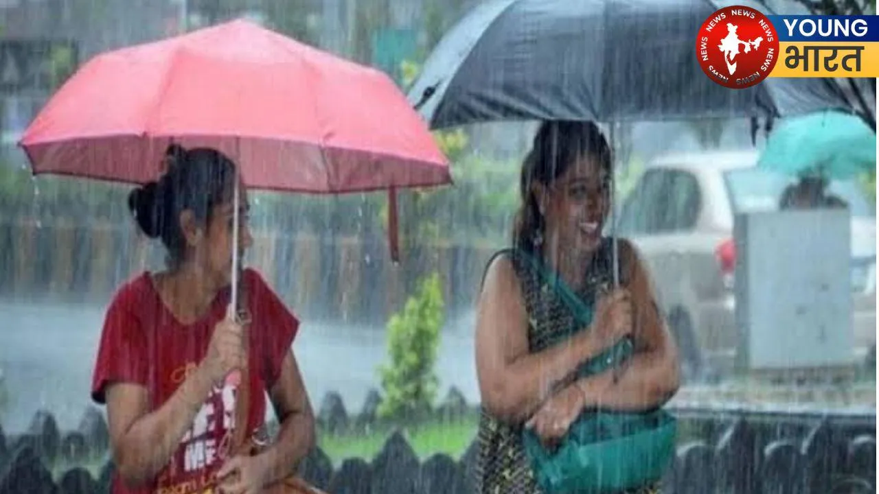 weather forecast 14 june 2025