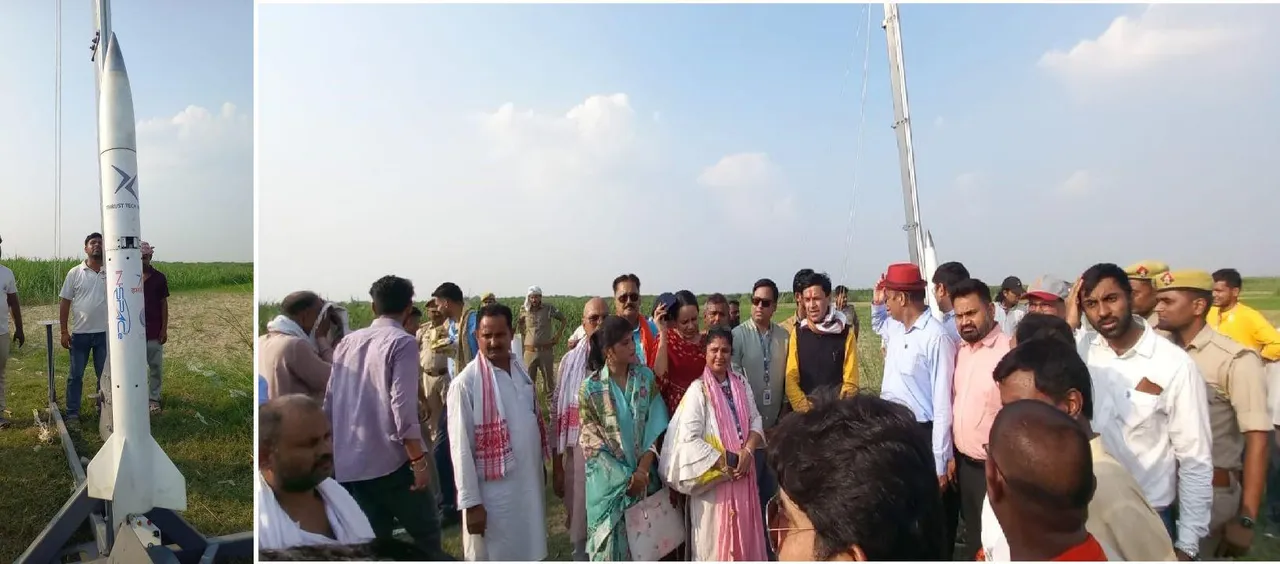 कक