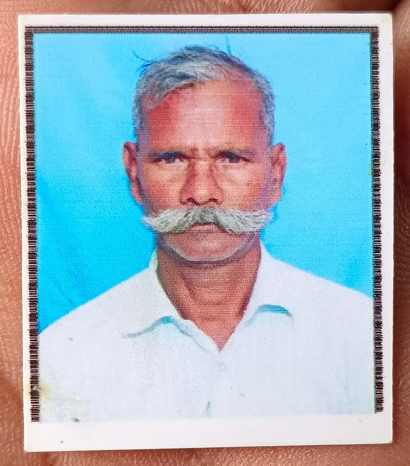 वाईबीएन 