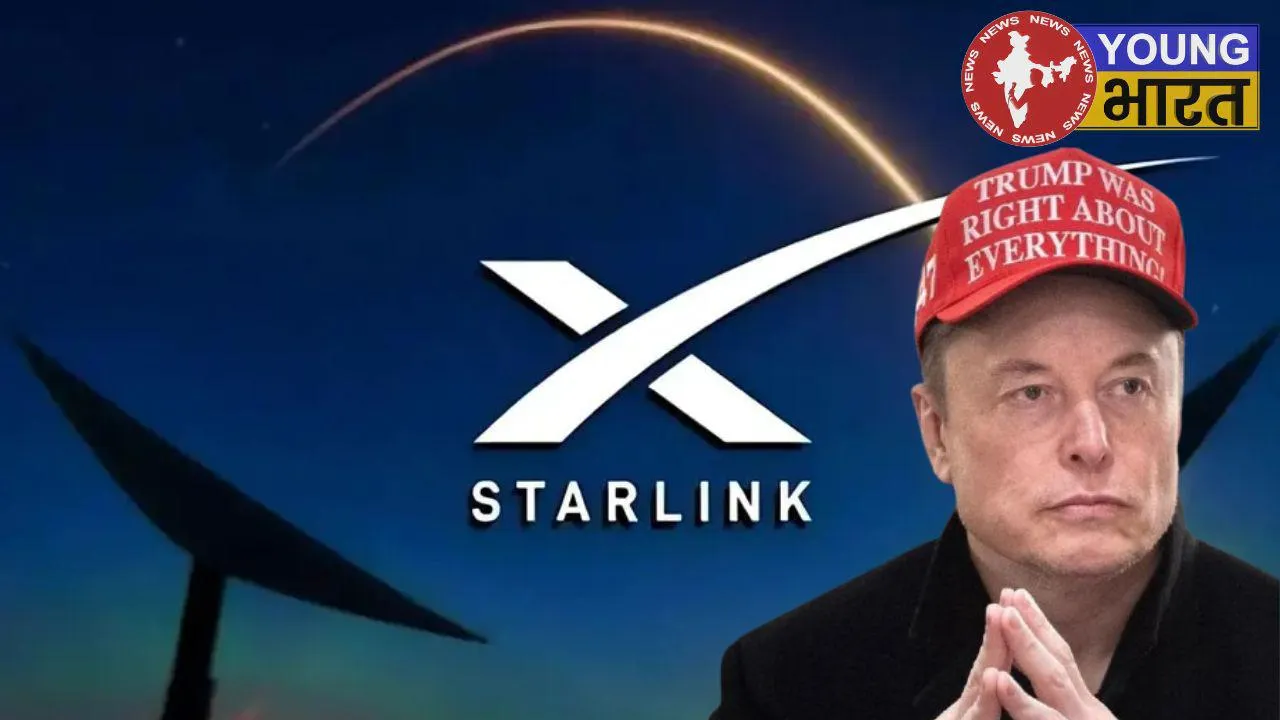 star link intrenet